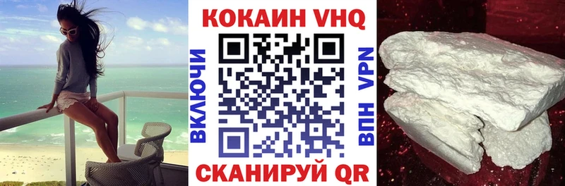 гидра tor  купить  сайты  Карабаш  Кокаин Эквадор 