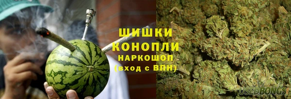 мескалин Тайга