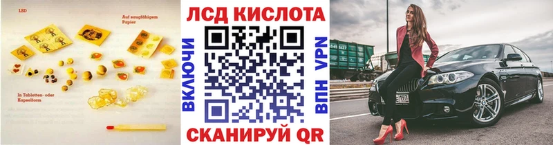 мега ссылка магазин Карабаш Лсд 25 экстази ecstasy