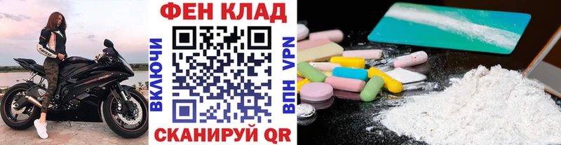 Первитин Декстрометамфетамин 99.9%  Карабаш 